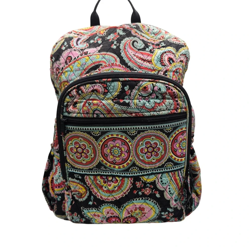 Cottagecore Vera Bradley Quilted Paisley Campus Backpack Womens Multicolor